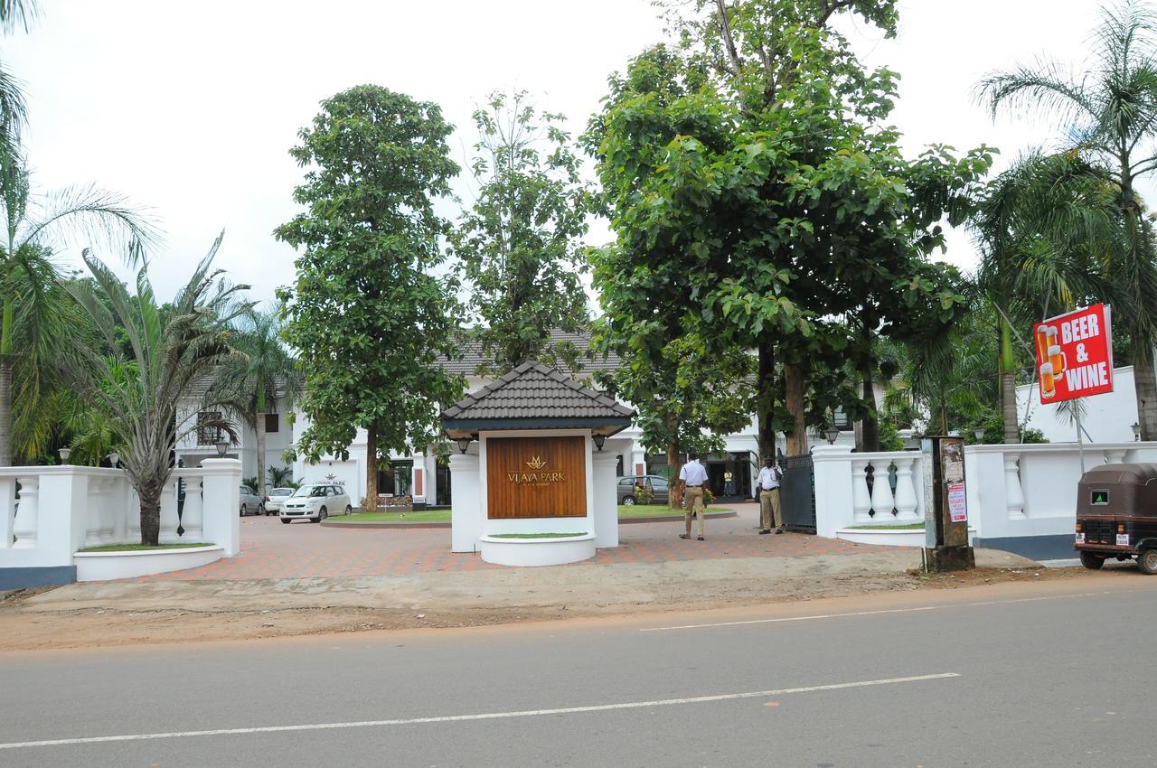 Vijayapark Hotel Kaduturutti Extérieur photo
